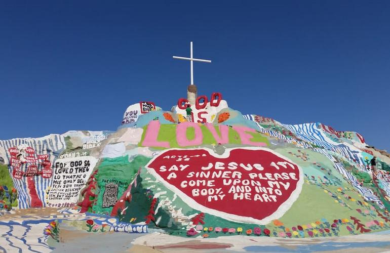 Salvation Mountain Day Trip