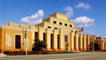 Citadel Outlet Mall Los Angeles