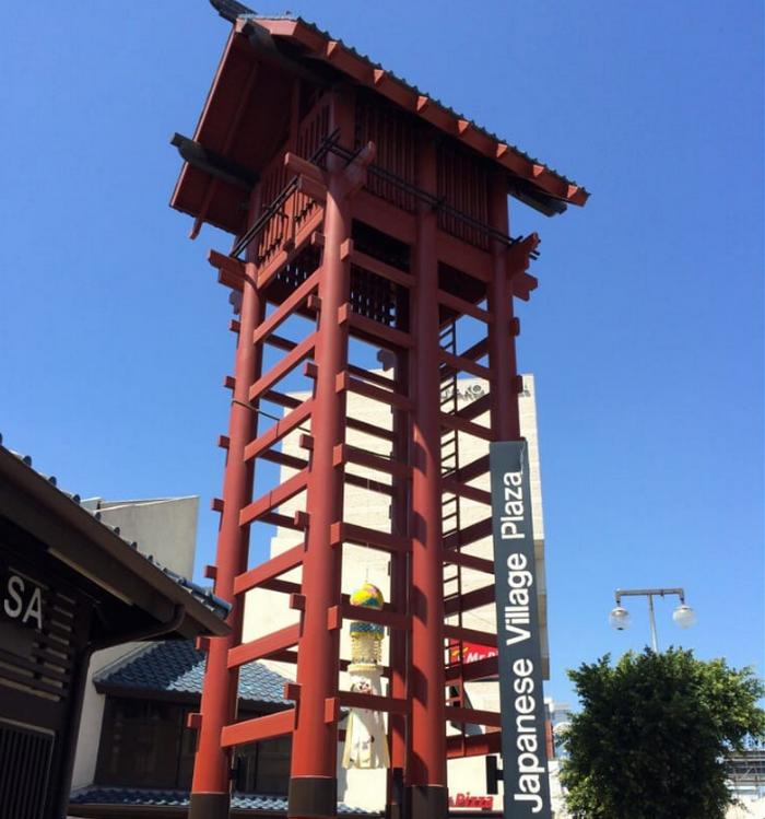 Japanese Village Plaza Tower