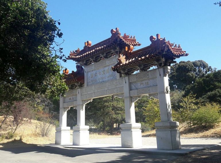 Chinese Cultural Garden Friendship Gate